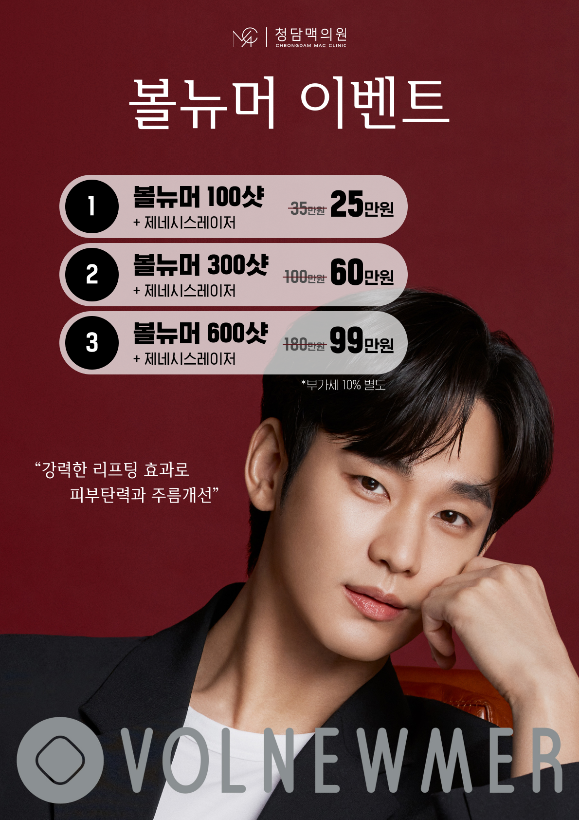 PC디자인